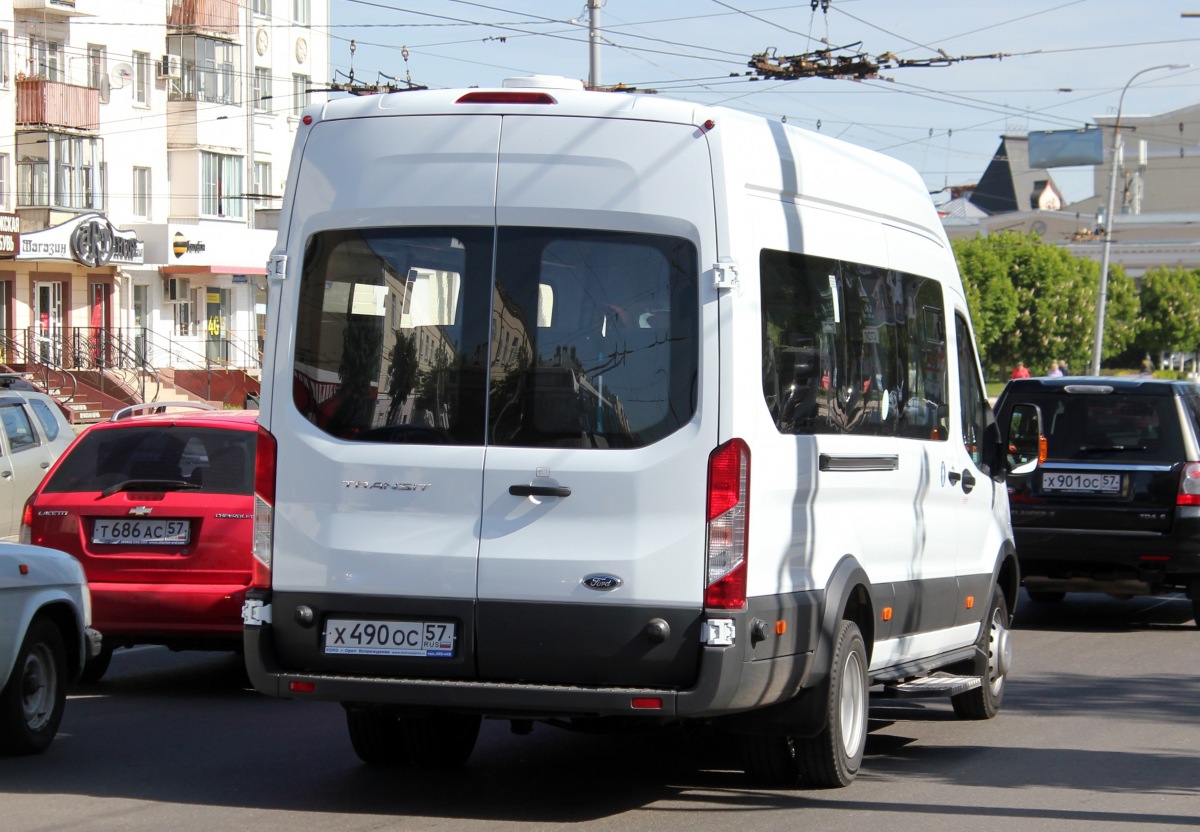 Х 490 ОС 57 Х 490 ОС 57