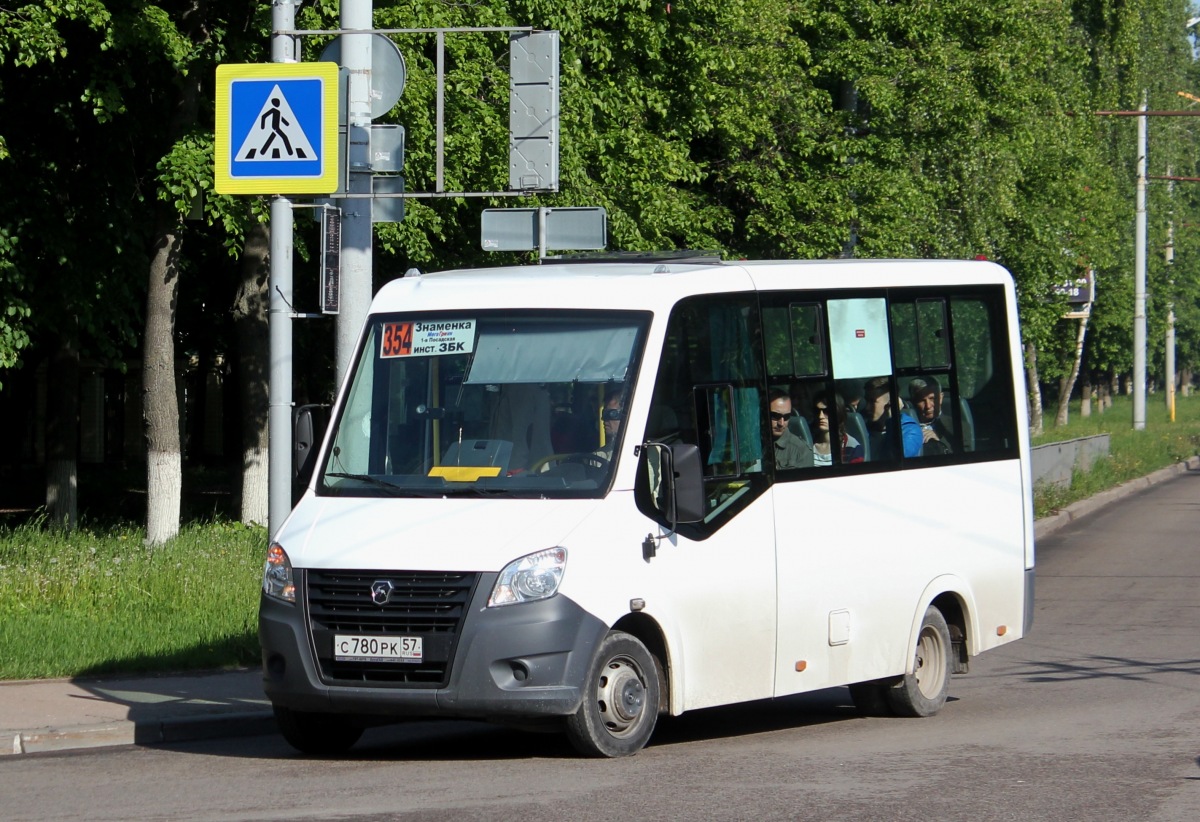 С 780 РК 57 С 780 РК 57