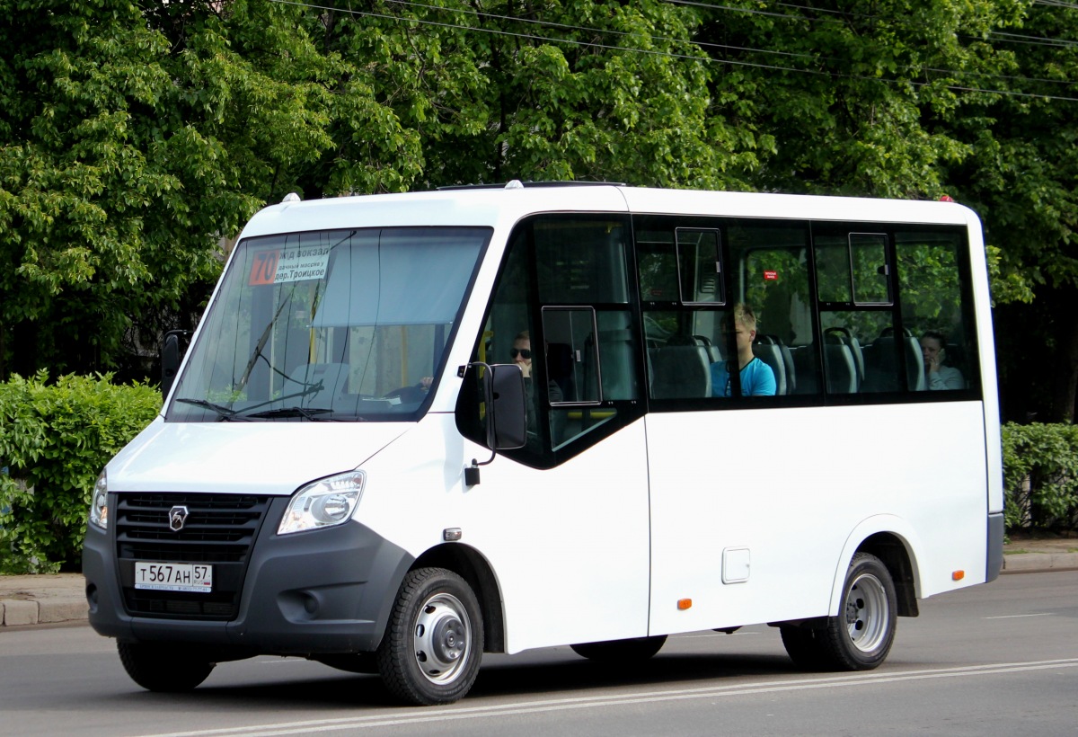 Т 567 АН 57 Т 567 АН 57