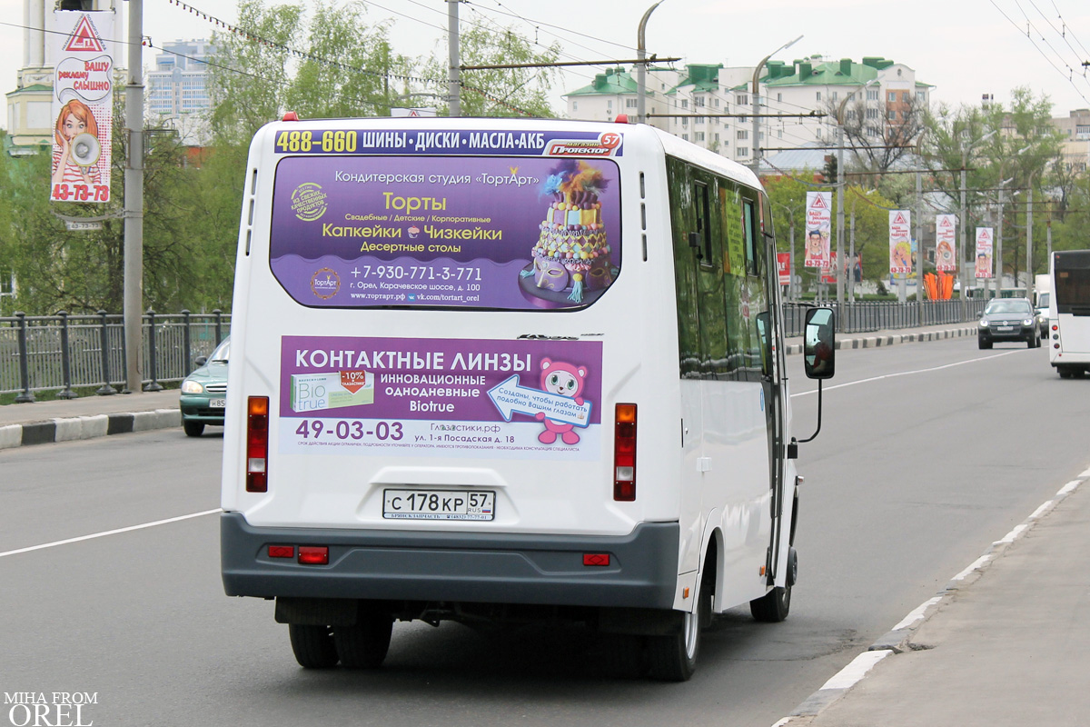 С 178 КР 57 С 178 КР 57