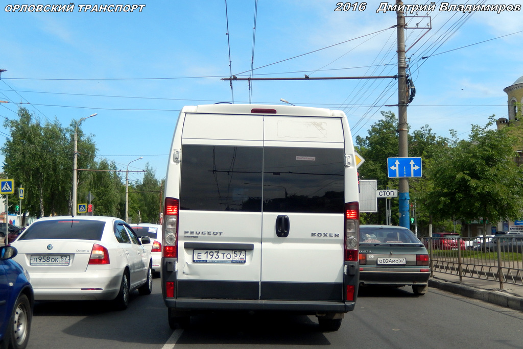 Е 193 ТО 57 Е 193 ТО 57