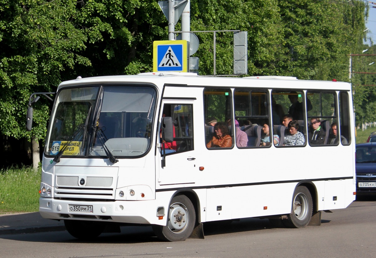 О 350 РМ 31 О 350 РМ 31