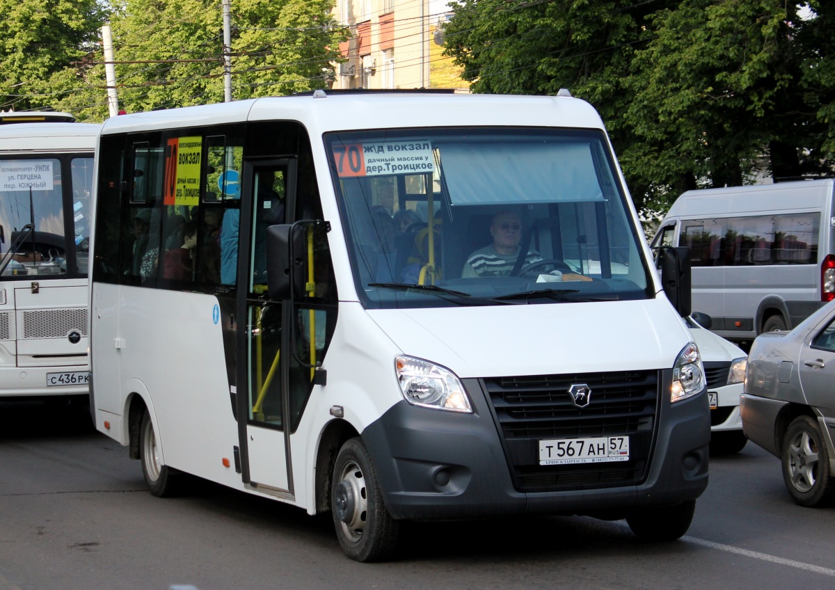 Т 567 АН 57 Т 567 АН 57