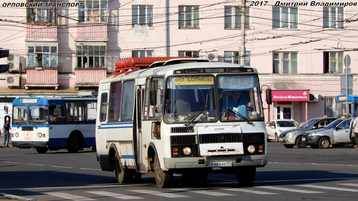 Е 484 АЕ 57 Е 484 АЕ 57
