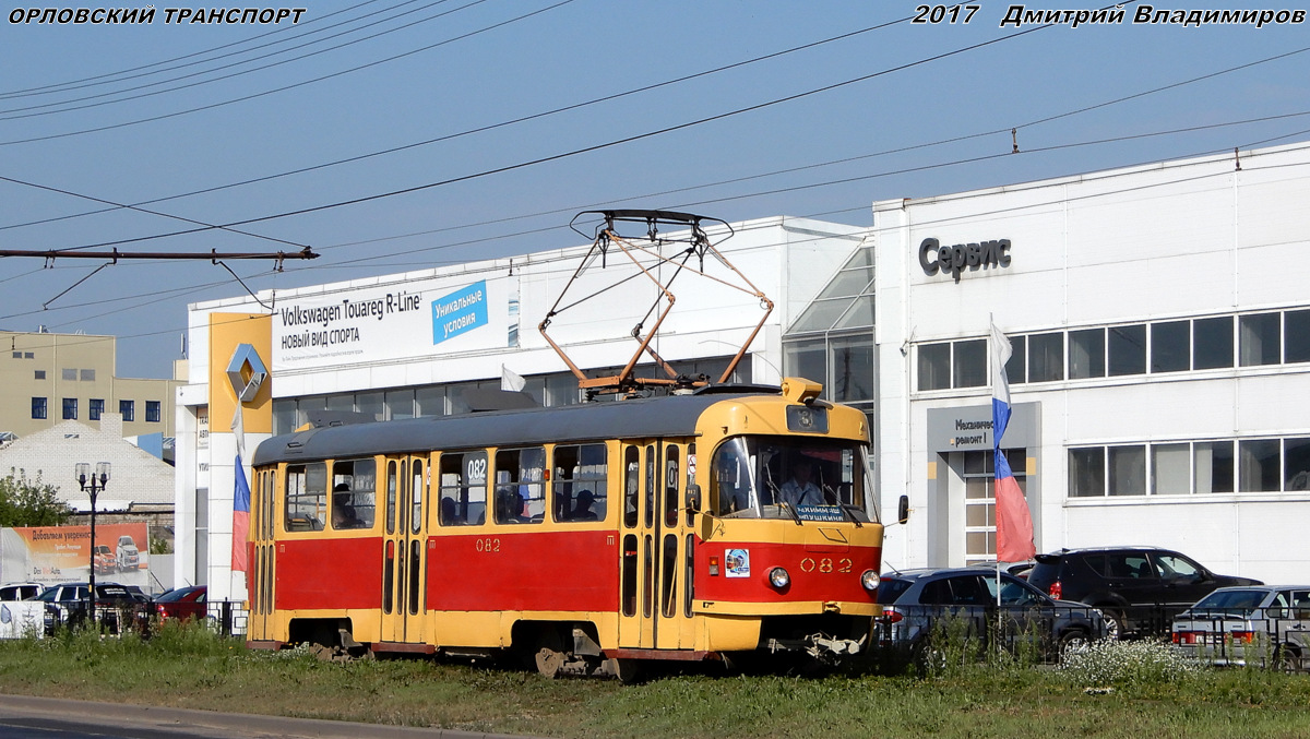 082 082