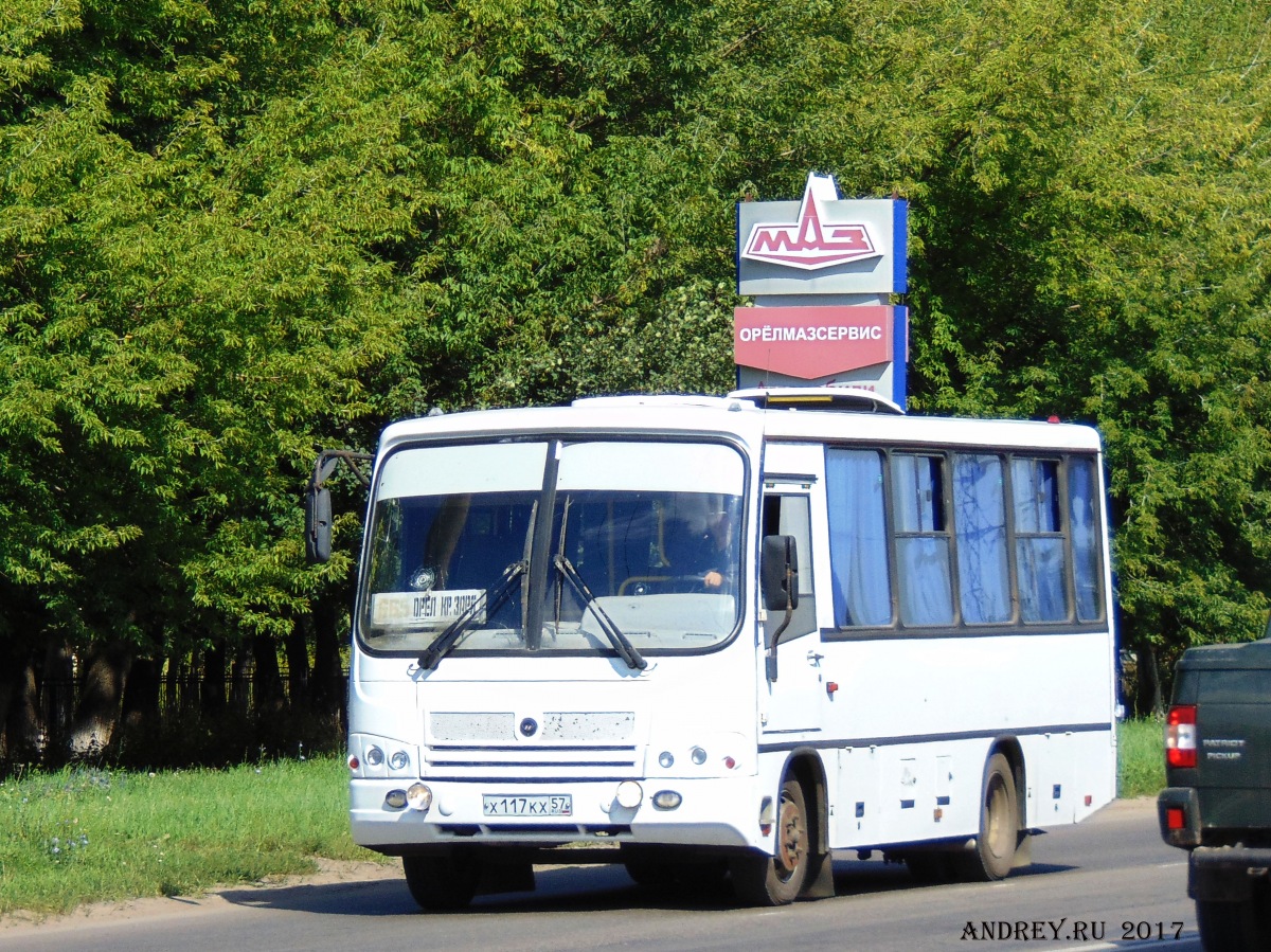 Х 117 КХ 57 Х 117 КХ 57