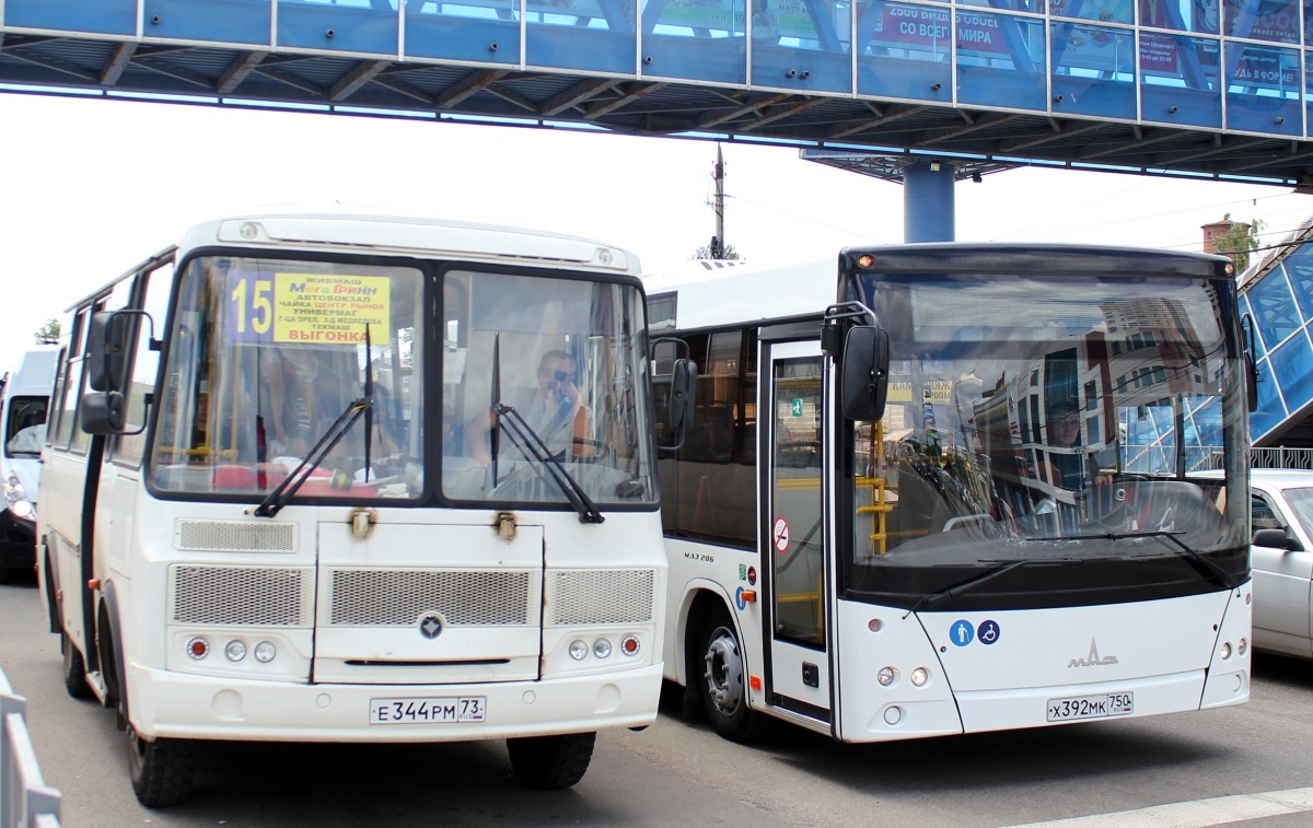 Х 392 МК 750, Е 344 РМ 73 Х 392 МК 750, Е 344 РМ 73