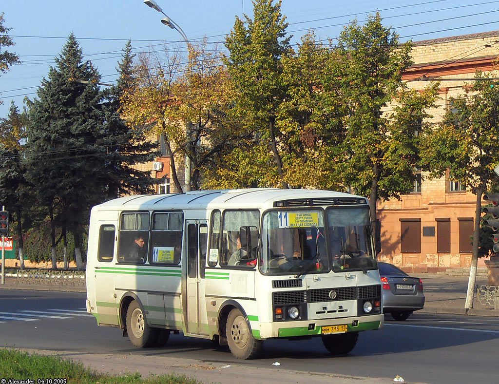  315 57
