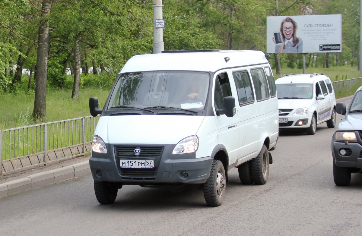 М 151 РМ 57 М 151 РМ 57