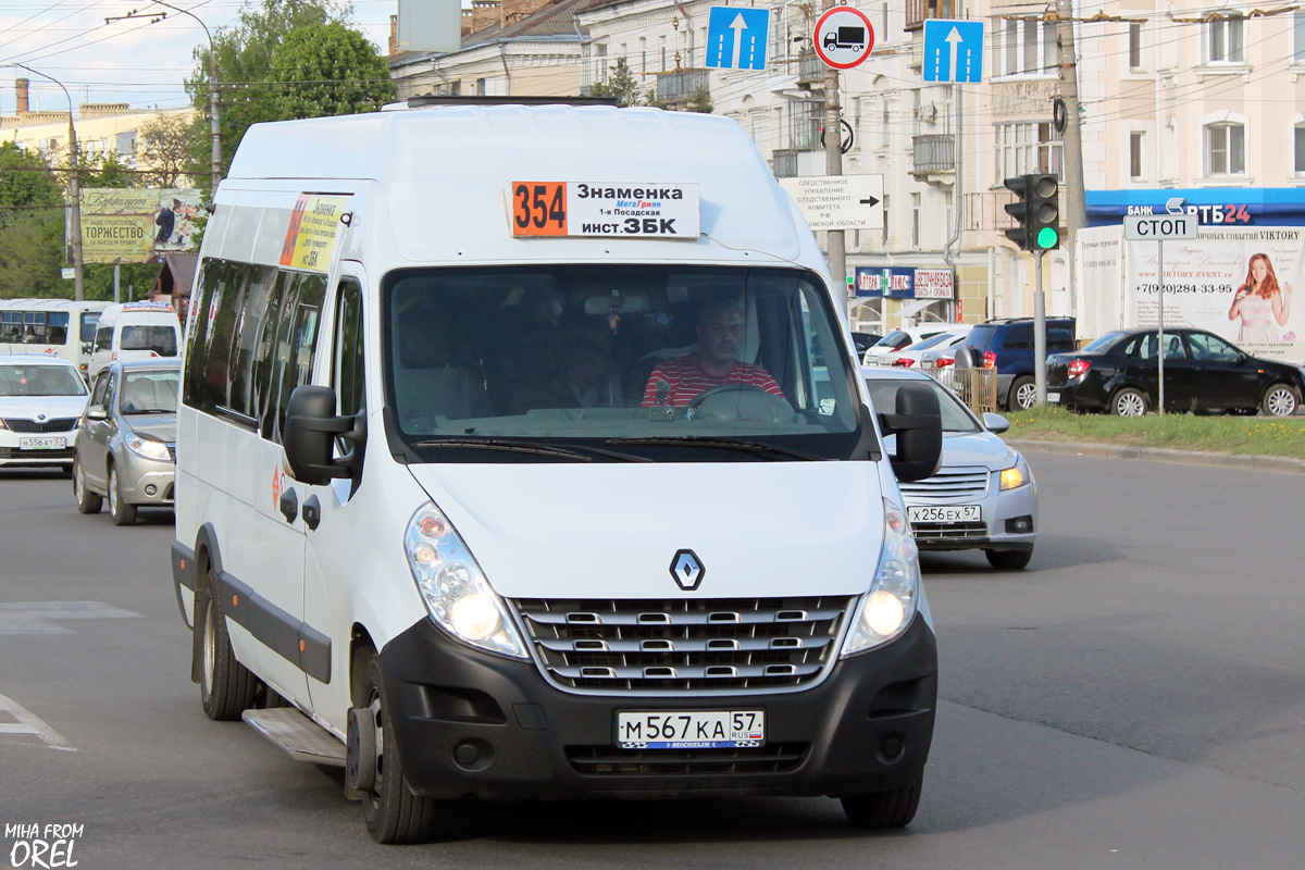 М 567 КА 57 М 567 КА 57