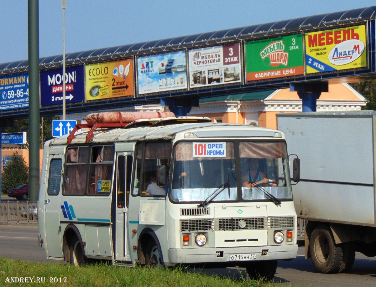 О 715 ВН 57 О 715 ВН 57