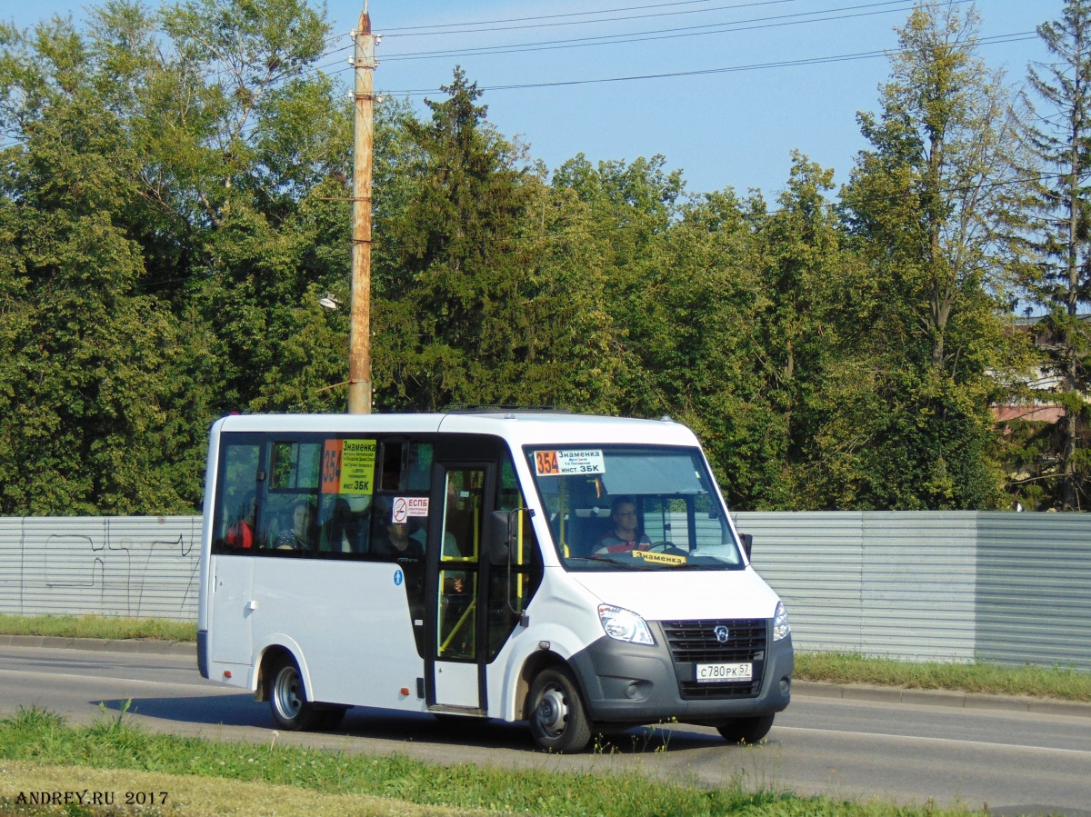 С 780 РК 57 С 780 РК 57