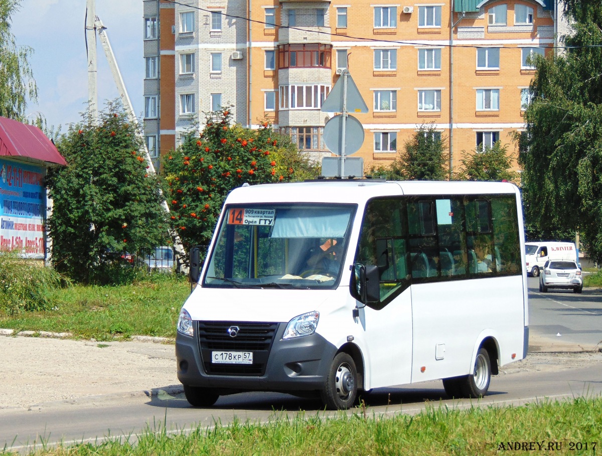 С 178 КР 57 С 178 КР 57