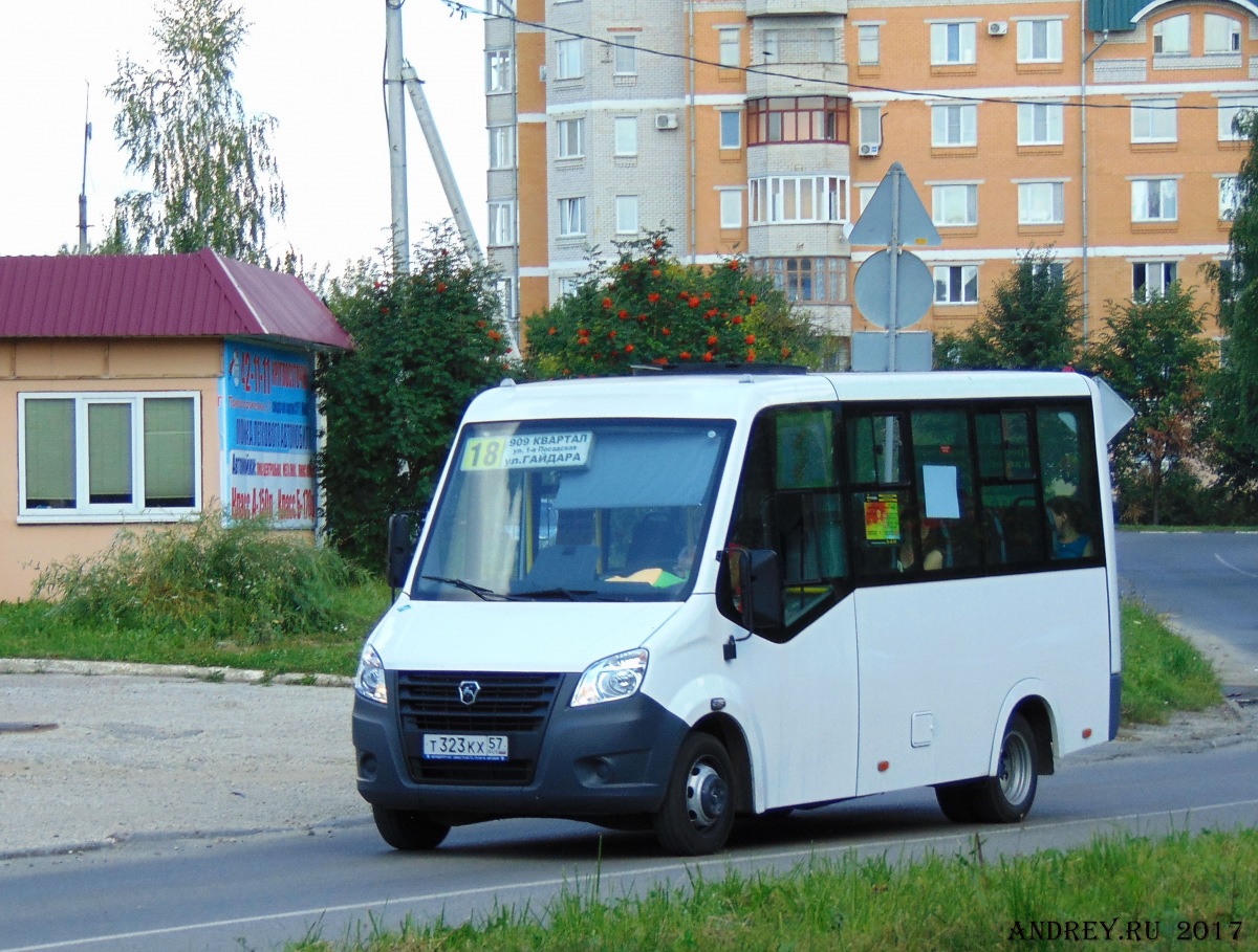 Т 323 КХ 57 Т 323 КХ 57