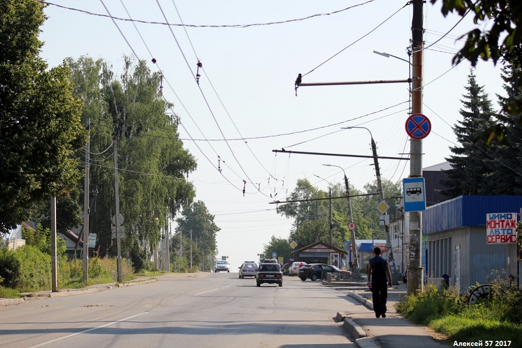 ДТП, простои, аварии и т.д. ДТП, простои, аварии и т.д.