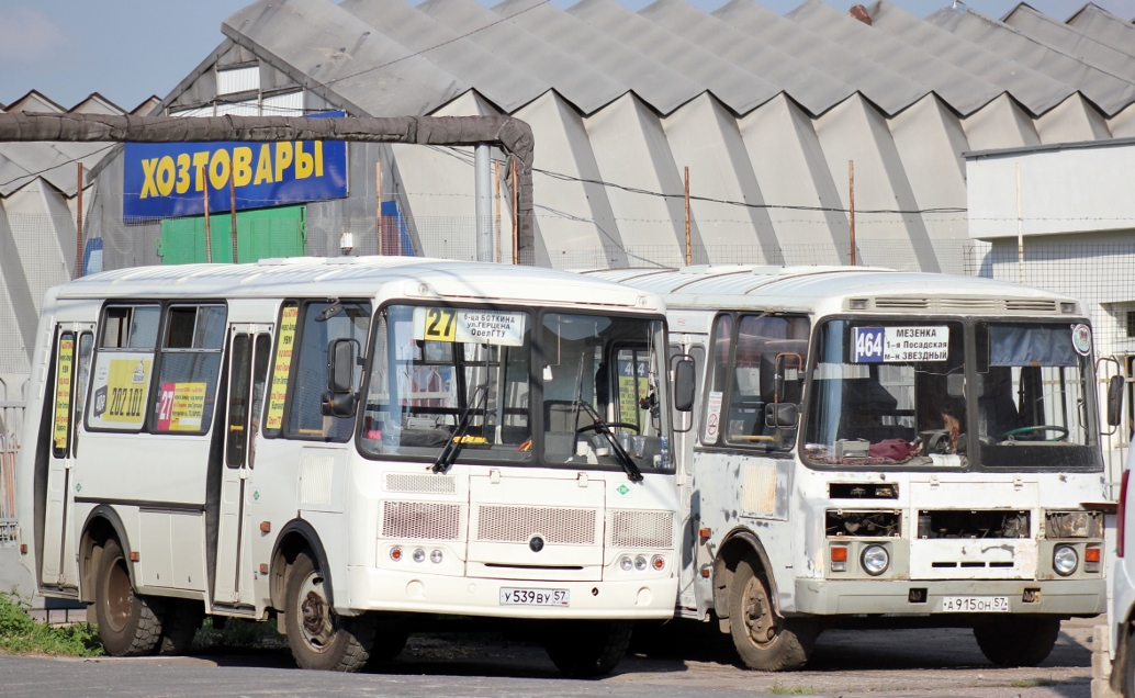 У 539 ВУ 57 У 539 ВУ 57
