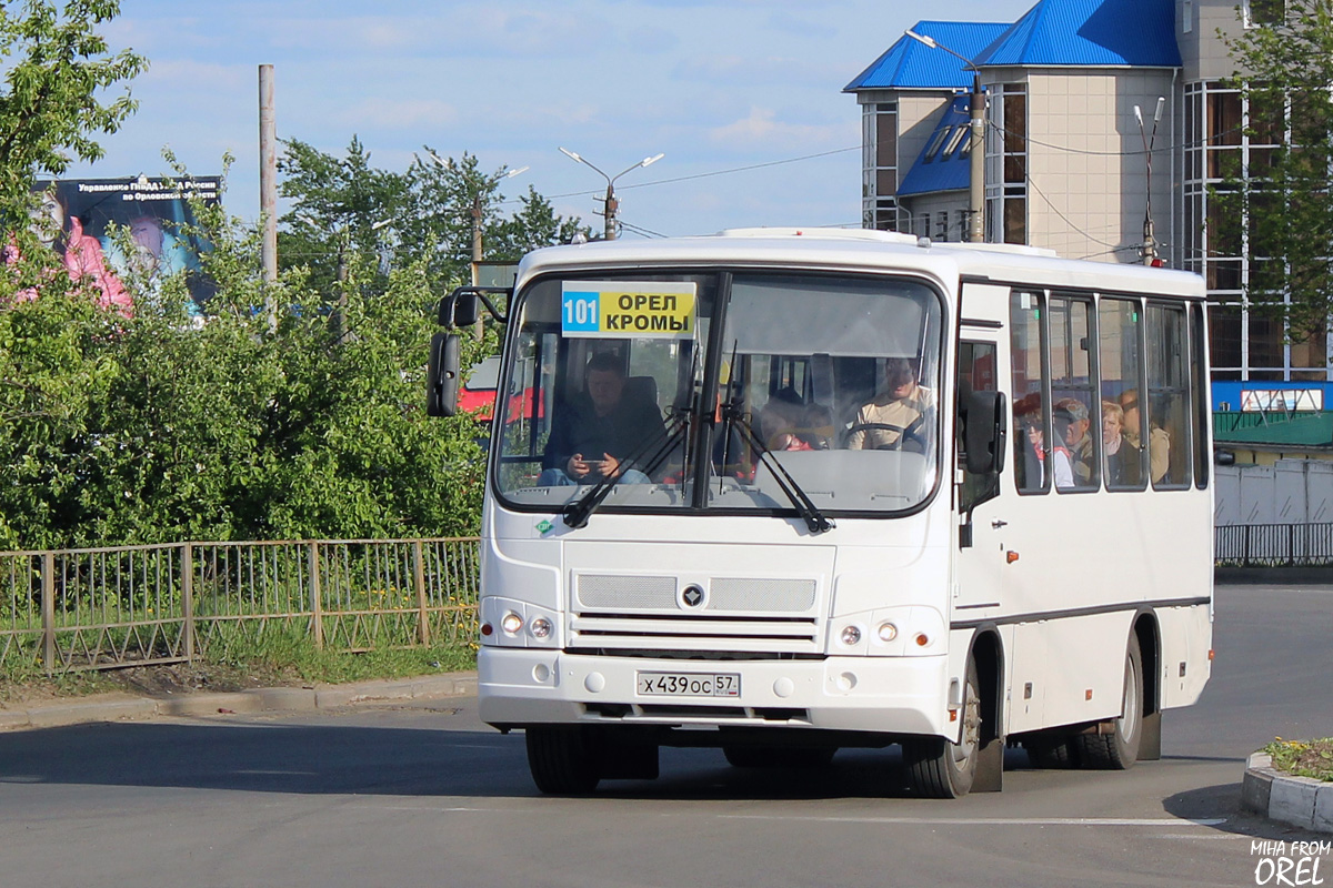 Х 439 ОС 57 Х 439 ОС 57