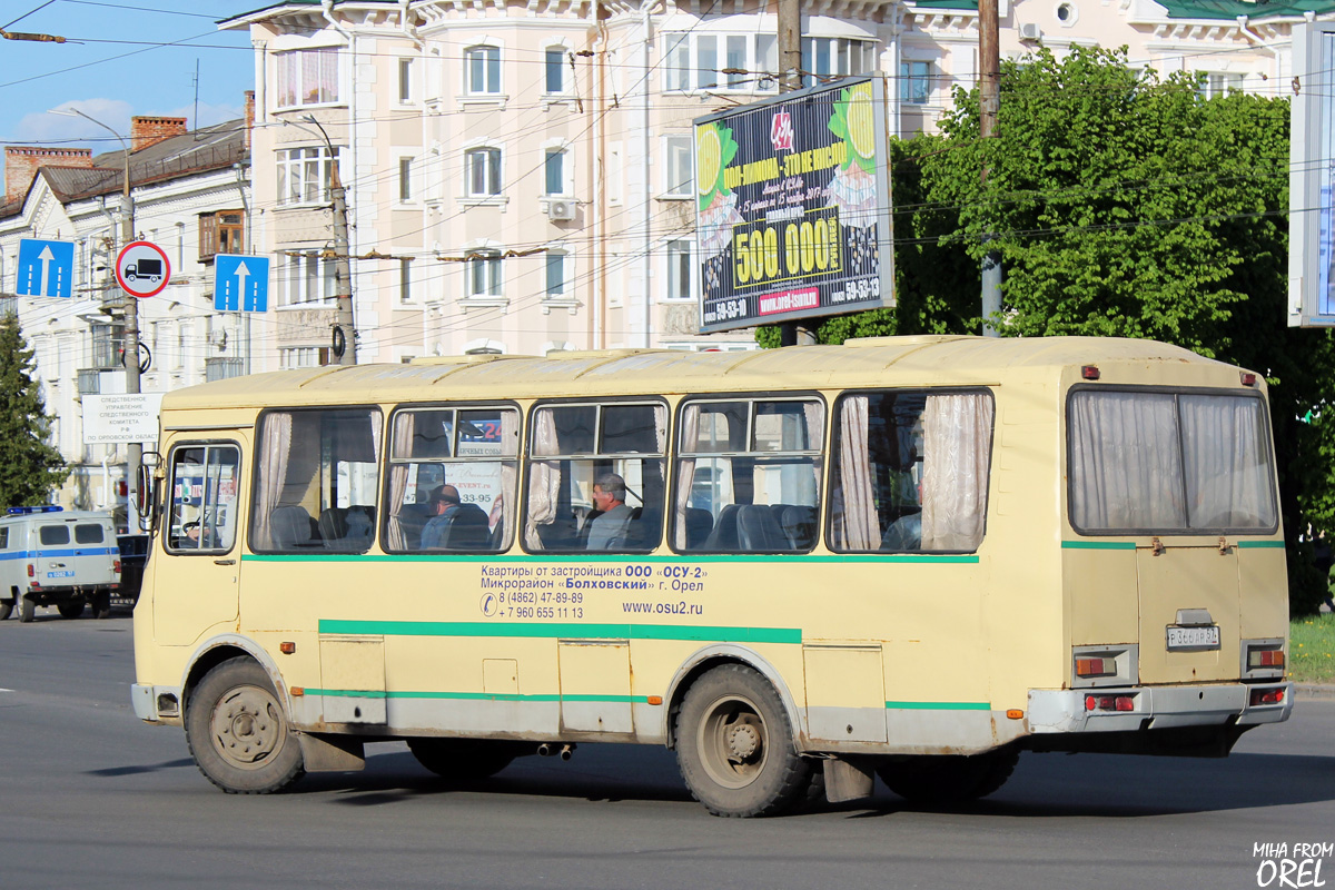 Р 366 АР 57 Р 366 АР 57