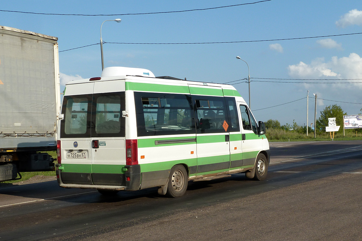 Н 725 ВН 57 Н 725 ВН 57