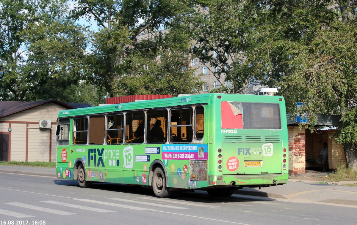 НН 004 57 НН 004 57