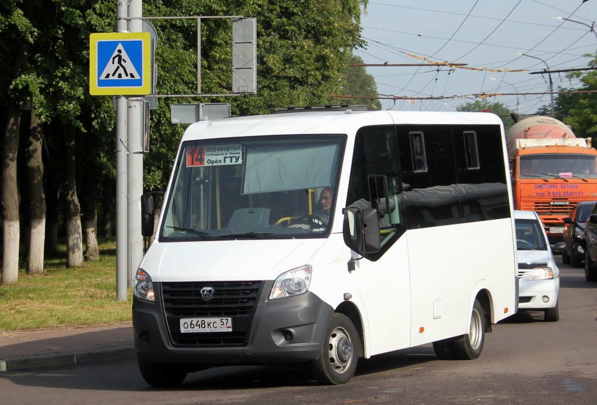 О 648 КС 57 О 648 КС 57