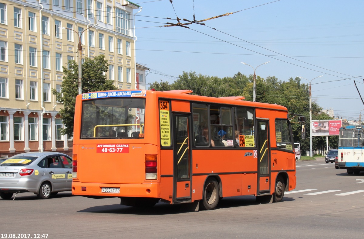 К 065 АТ 57 К 065 АТ 57