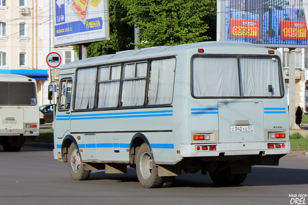С 342 УО 57 С 342 УО 57
