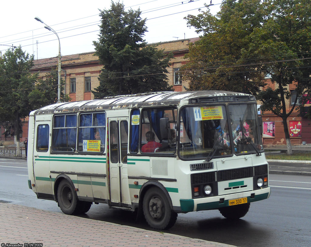  330 57