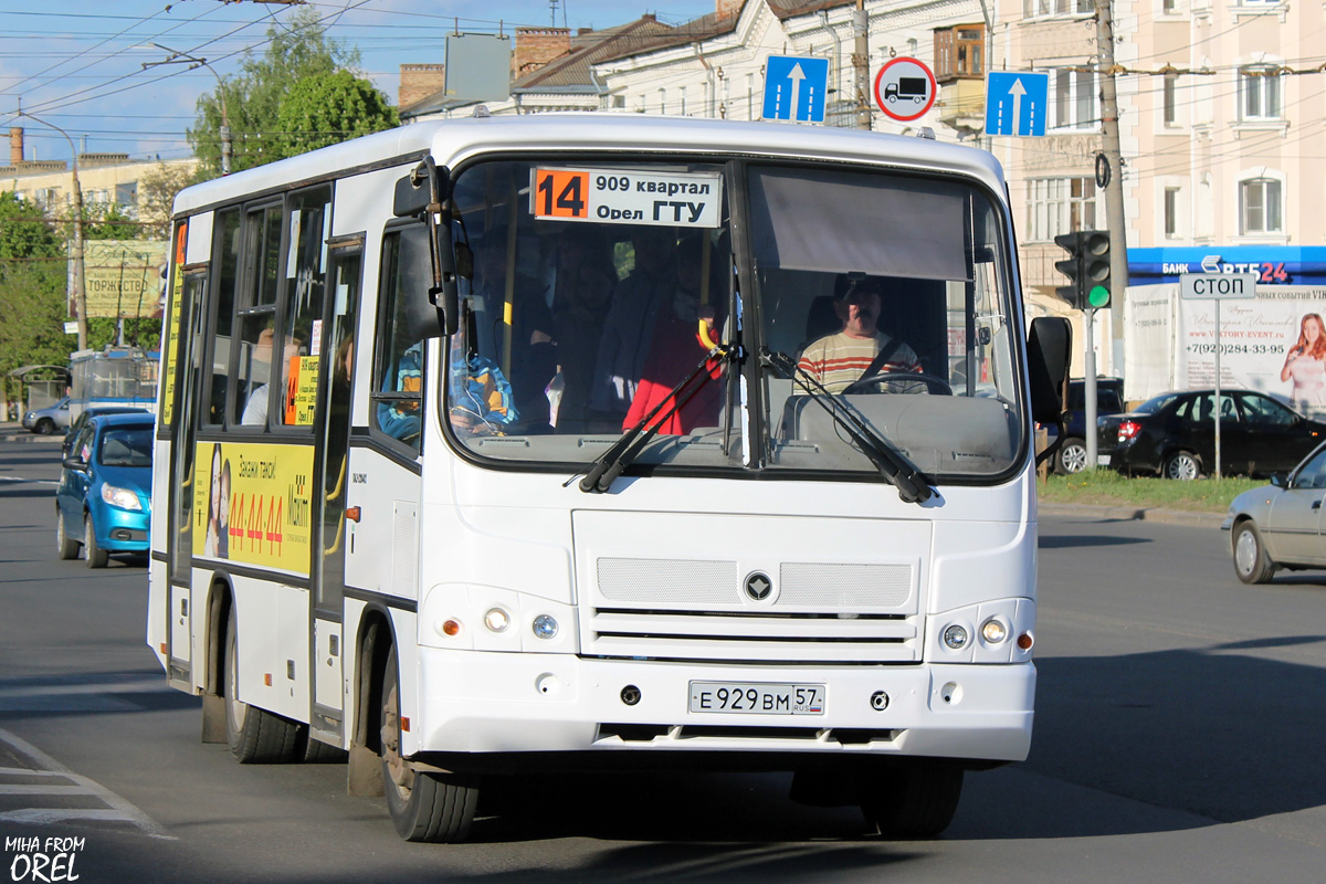 Е 929 ВМ 57 Е 929 ВМ 57