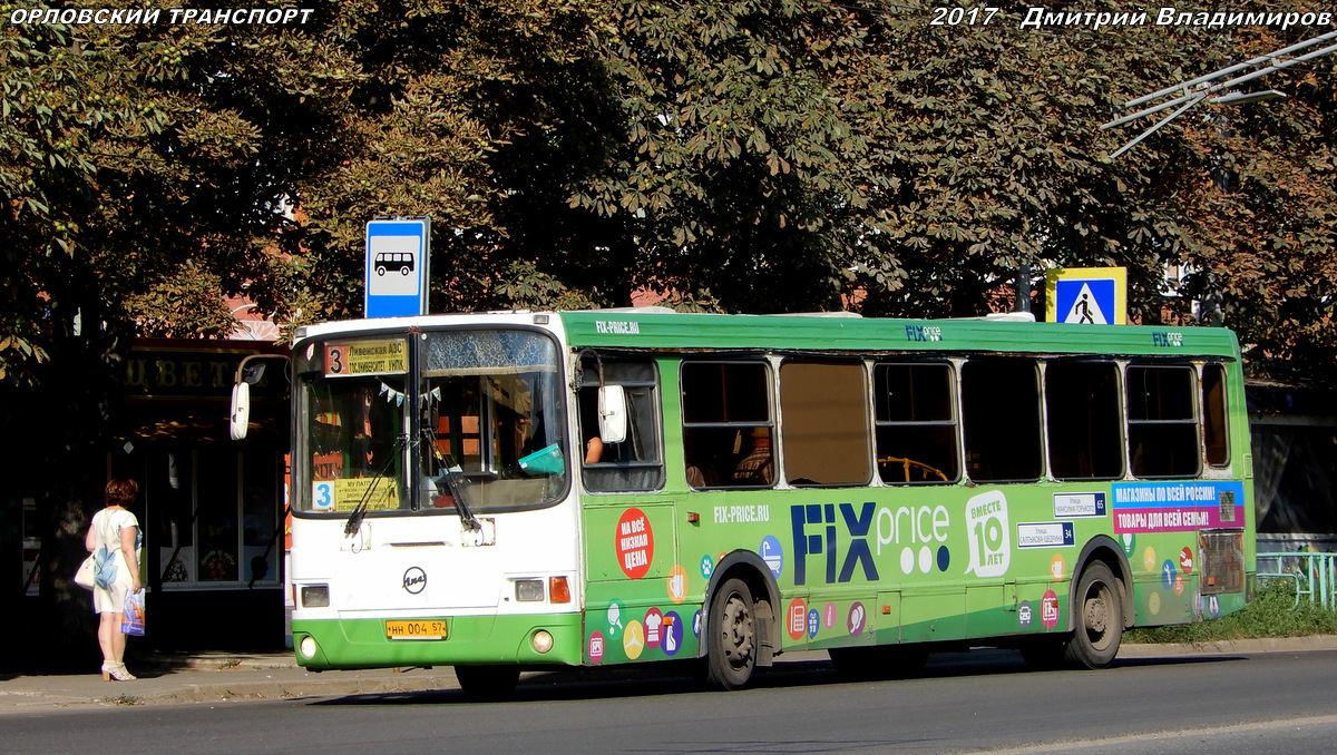 НН 004 57 НН 004 57