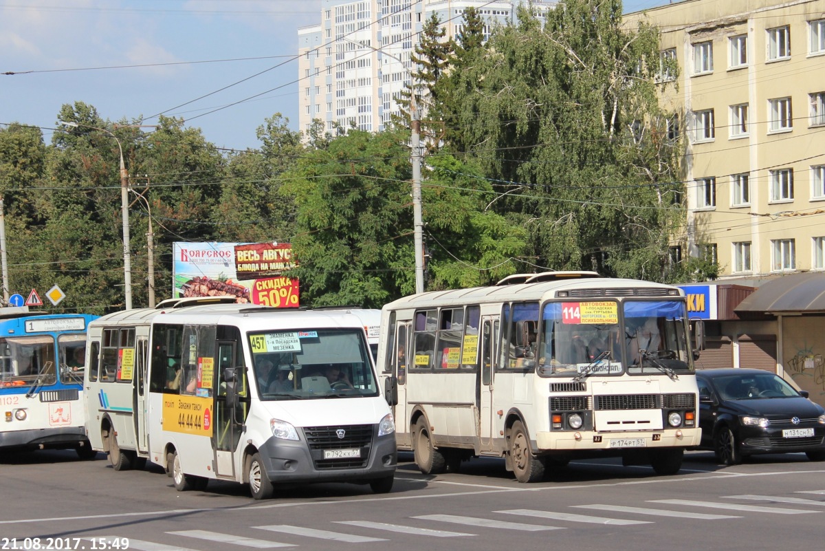 Р 792 КХ 57, Р 174 РТ 57 Р 792 КХ 57, Р 174 РТ 57