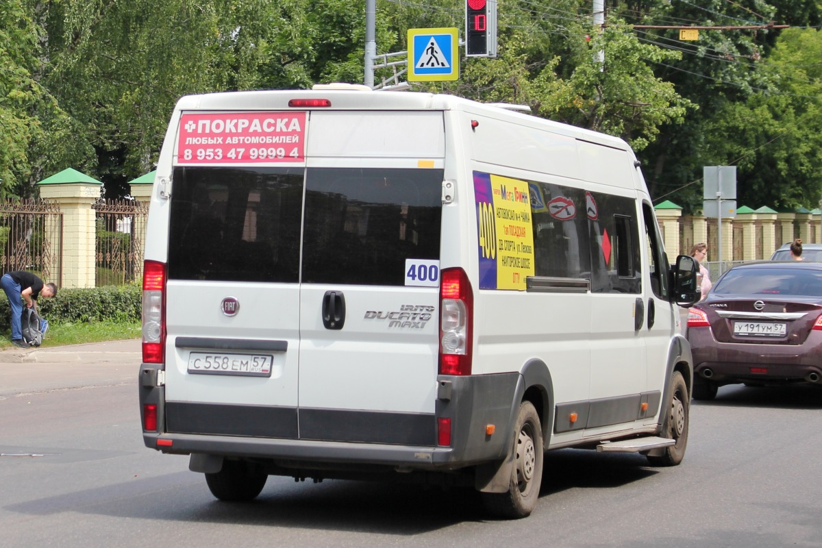 С 558 ЕМ 57 С 558 ЕМ 57