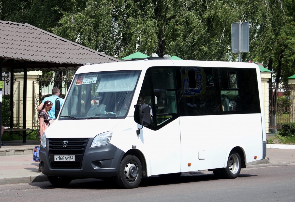 У 168 ВУ 57 У 168 ВУ 57