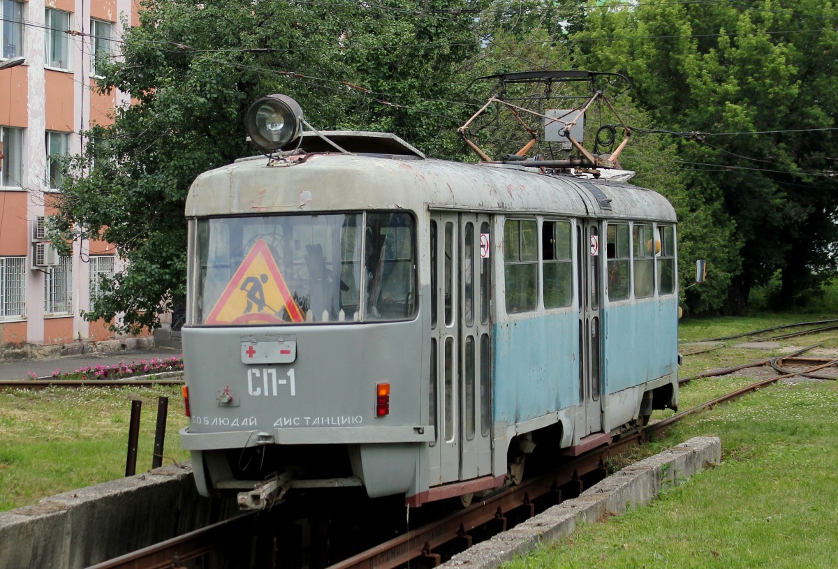 СП-1 СП-1