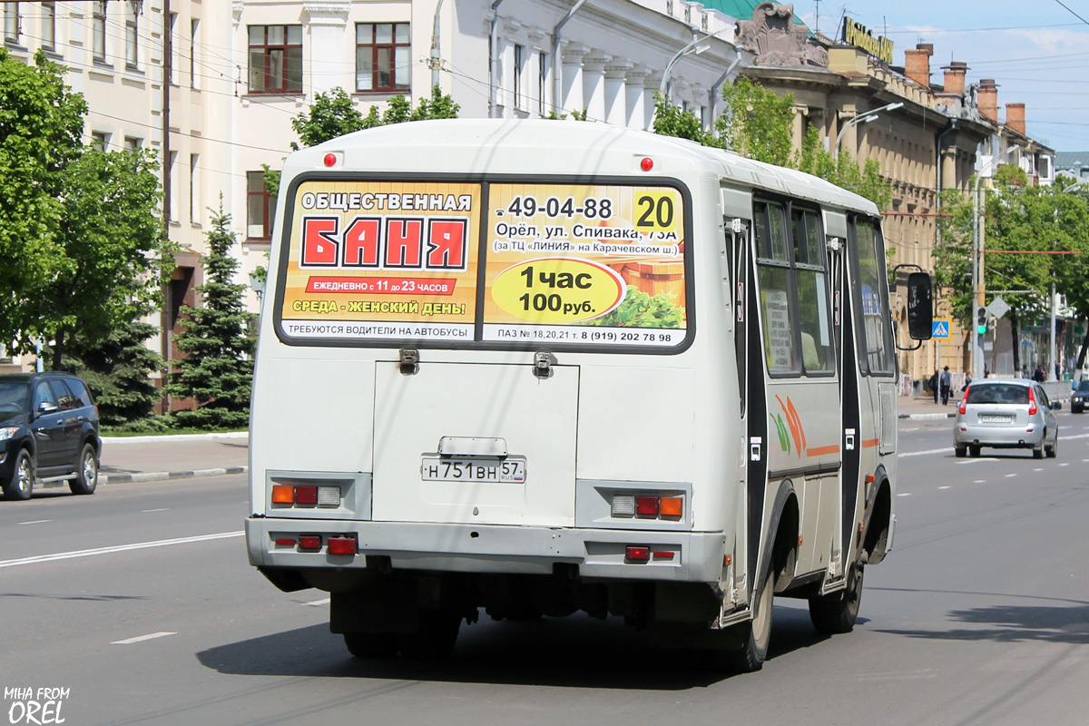 Н 751 ВН 57 Н 751 ВН 57