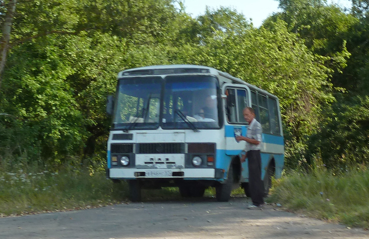 В 846 МС 57 В 846 МС 57