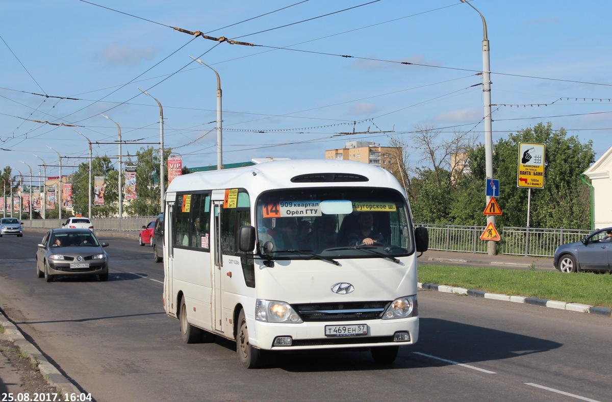 Т 469 ЕН 57 Т 469 ЕН 57