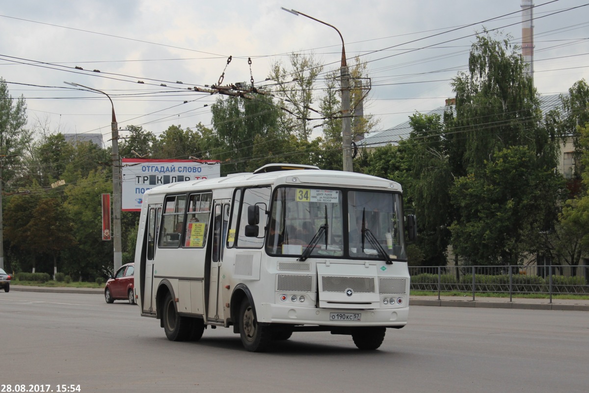 О 190 КС 57 О 190 КС 57