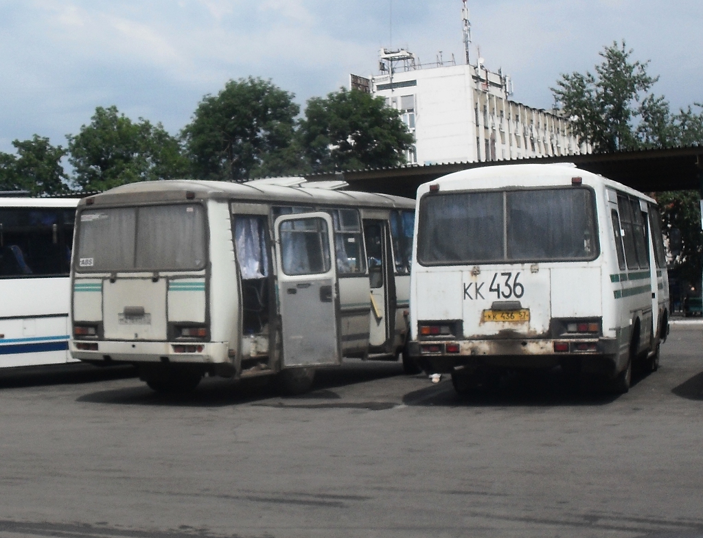 КК 436 57, М 216 КО 57 КК 436 57, М 216 КО 57