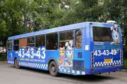 448 