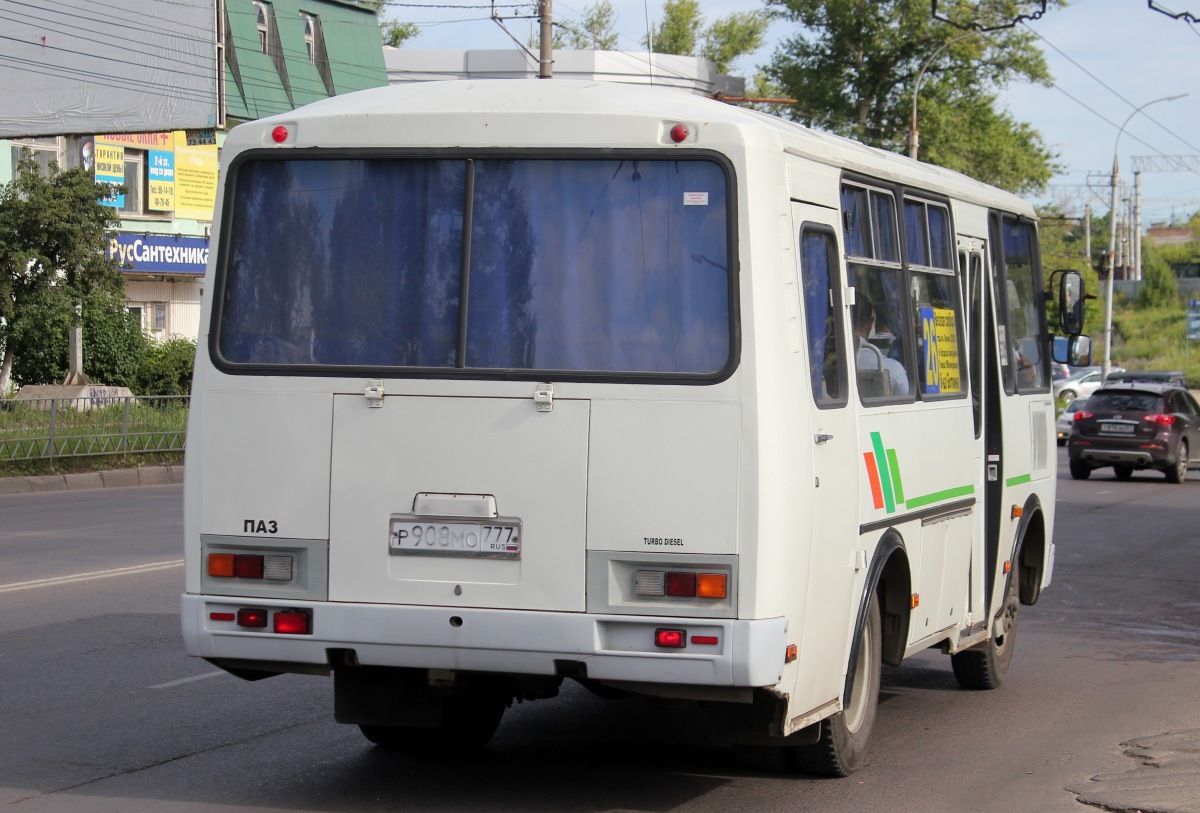 Р 908 МО 777 Р 908 МО 777