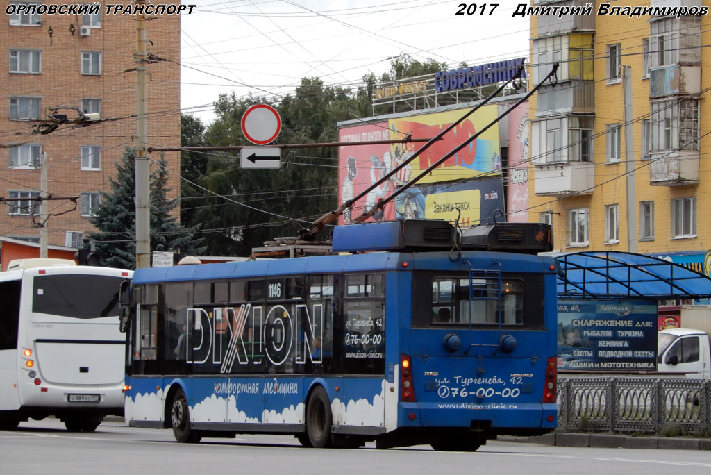 1146 1146