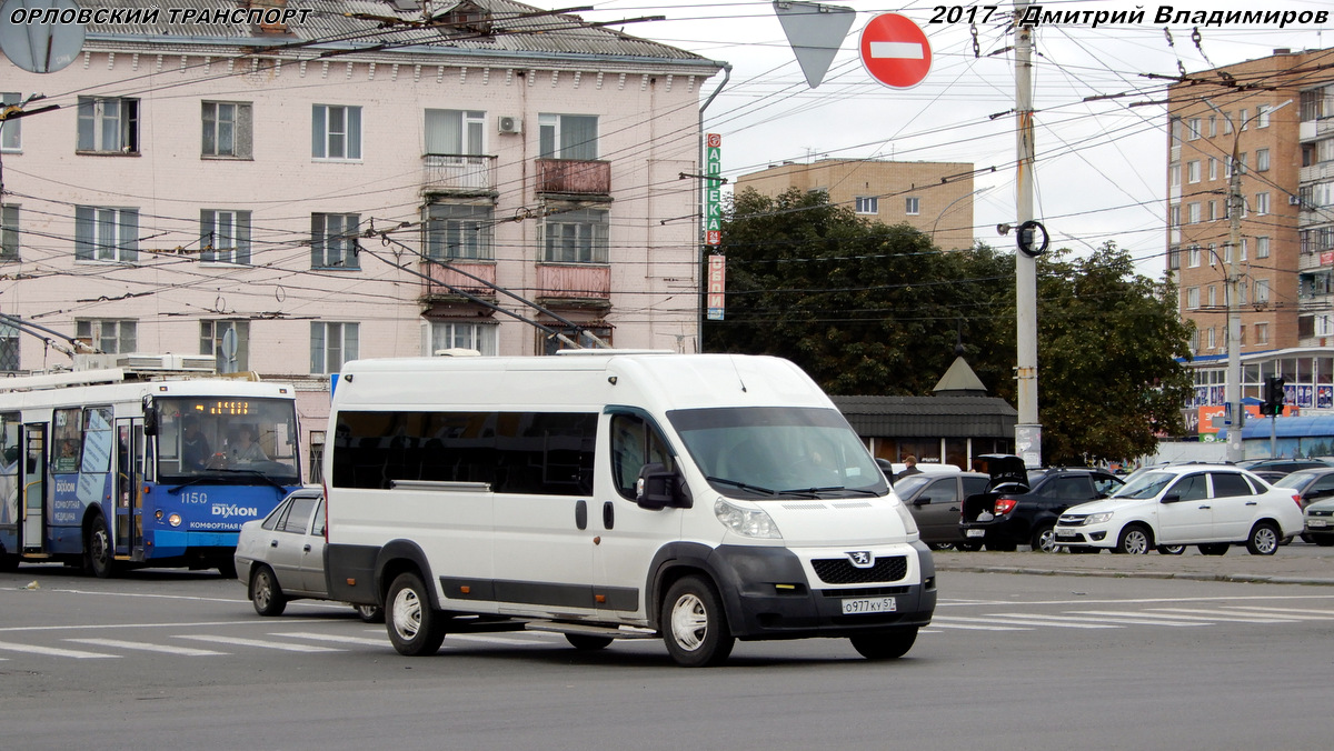 О 977 КУ 57 О 977 КУ 57