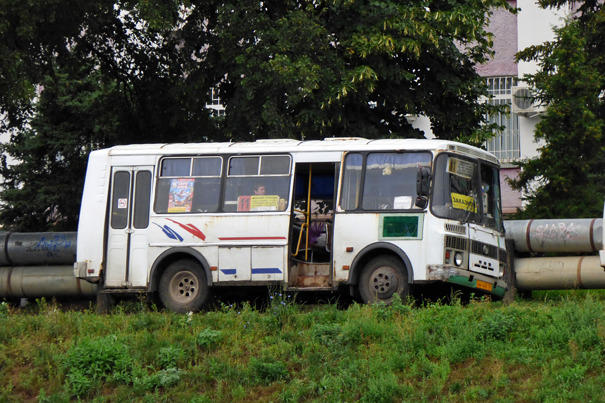 НН 445 57 НН 445 57