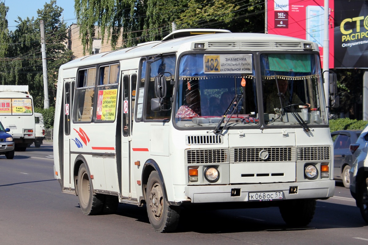К 068 ОС 57 К 068 ОС 57