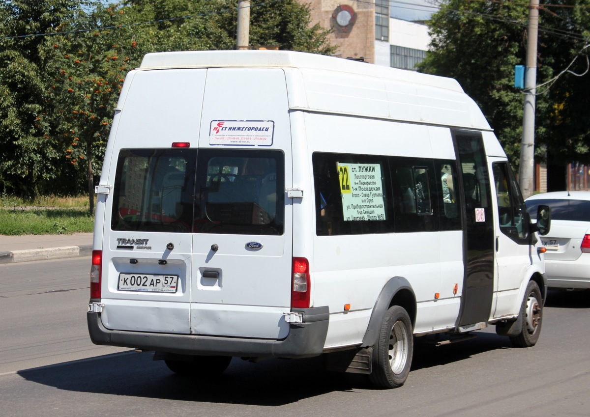 К 002 АР 57 К 002 АР 57