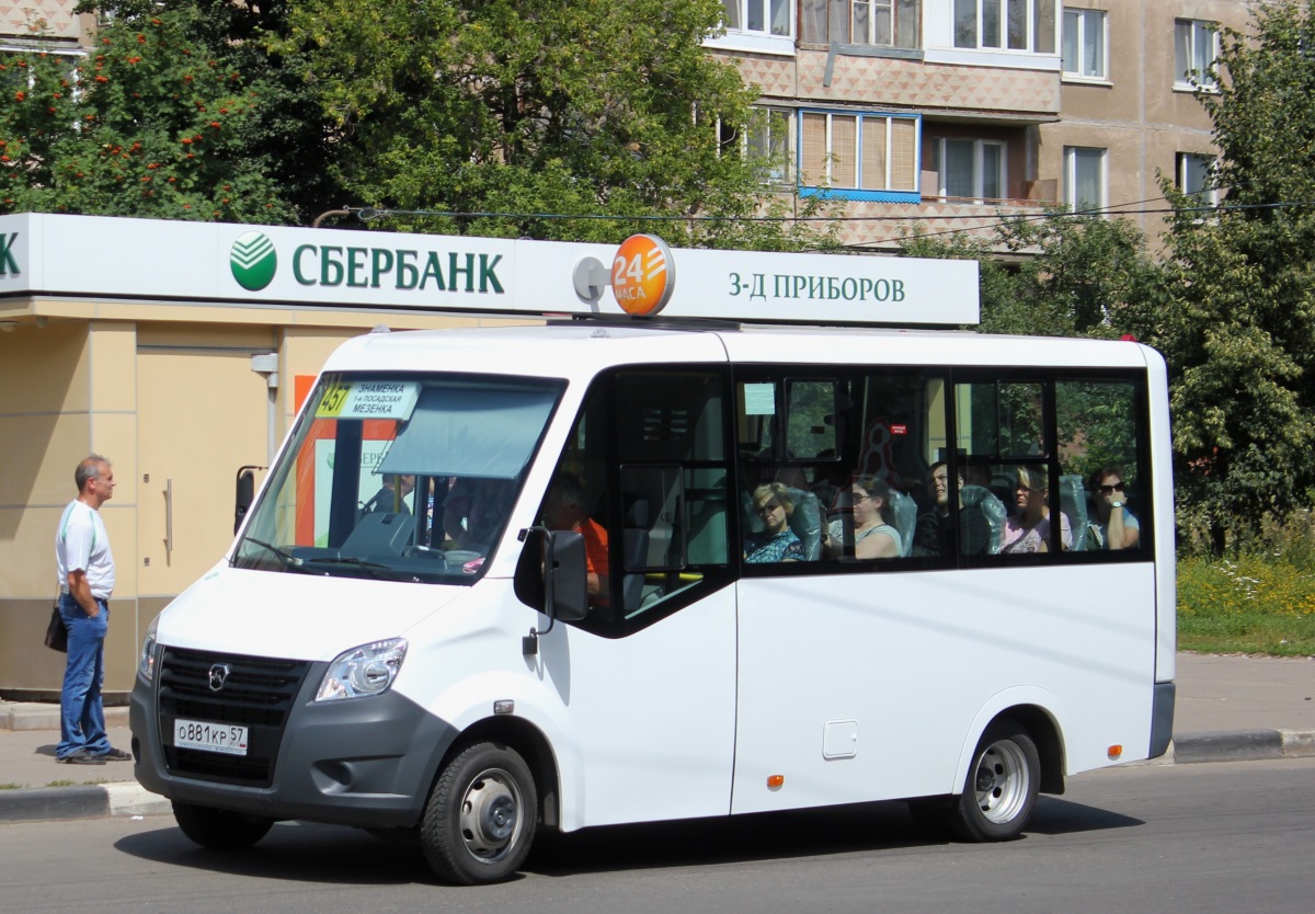 О 881 КР 57 О 881 КР 57