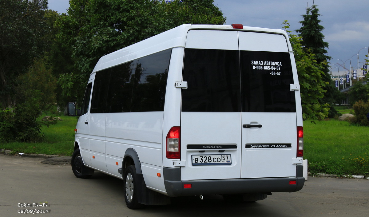 В 328 СО 57 В 328 СО 57