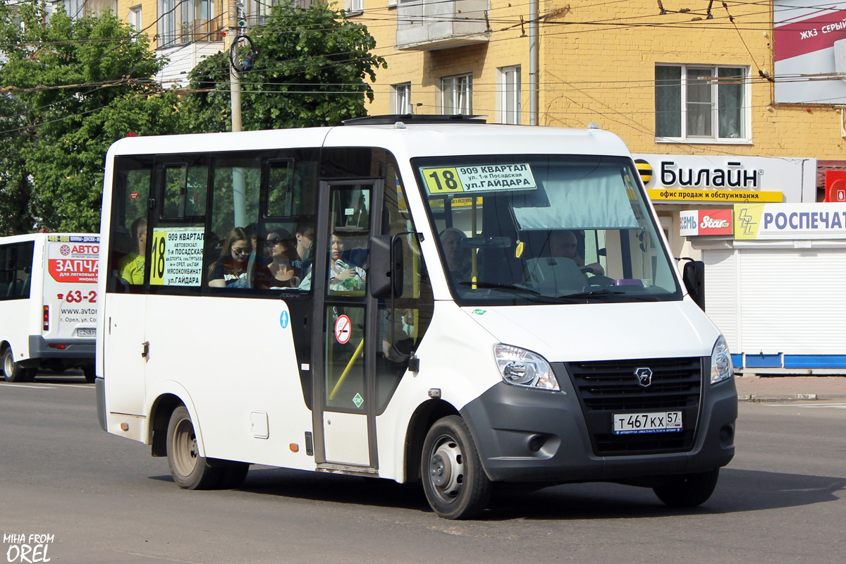 Т 467 КХ 57 Т 467 КХ 57