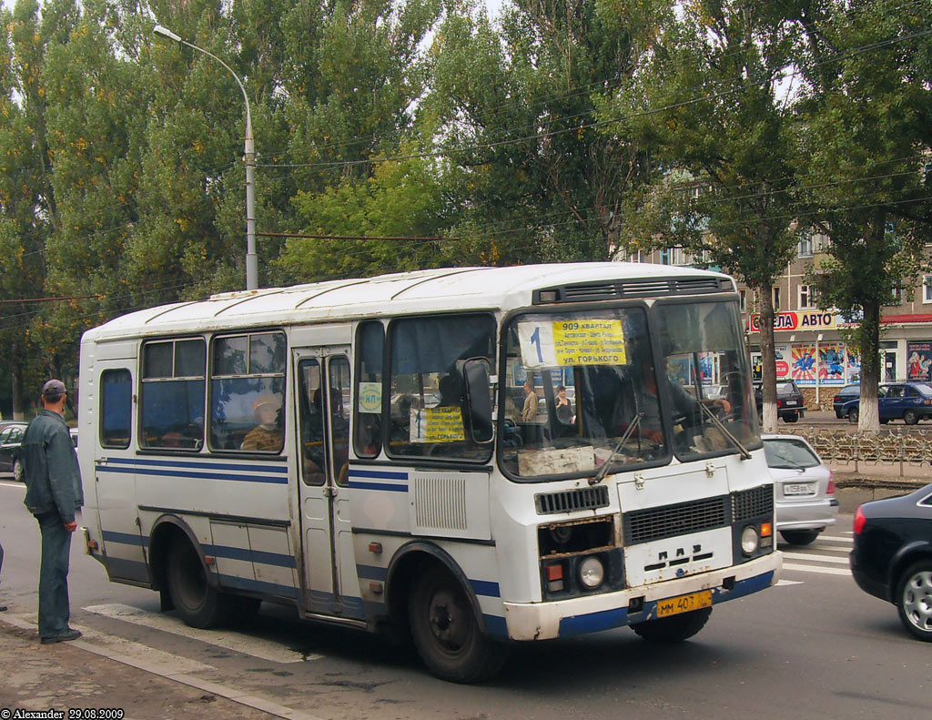  403 57